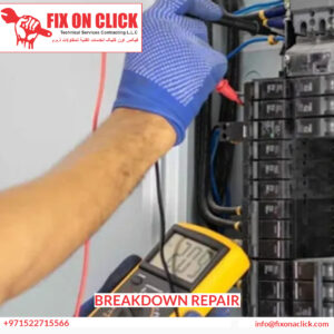 Breakdown Repair