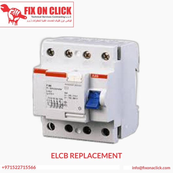 Modern RCCB/RCD shock-prevention breaker installed inside a distribution board by Fix On Click