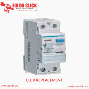 ELCB Replacement