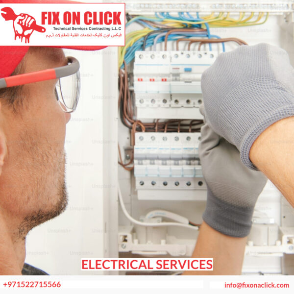 Electrical Inspection Services