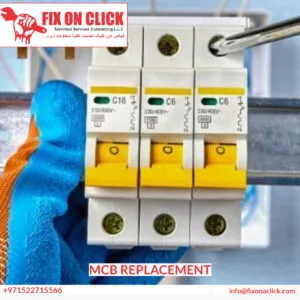 Fix On Click Commercial Breaker Services