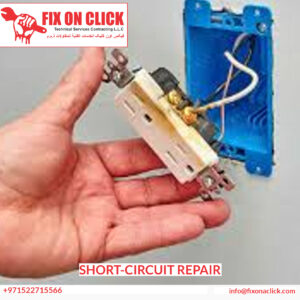 Short-Circuit Repair