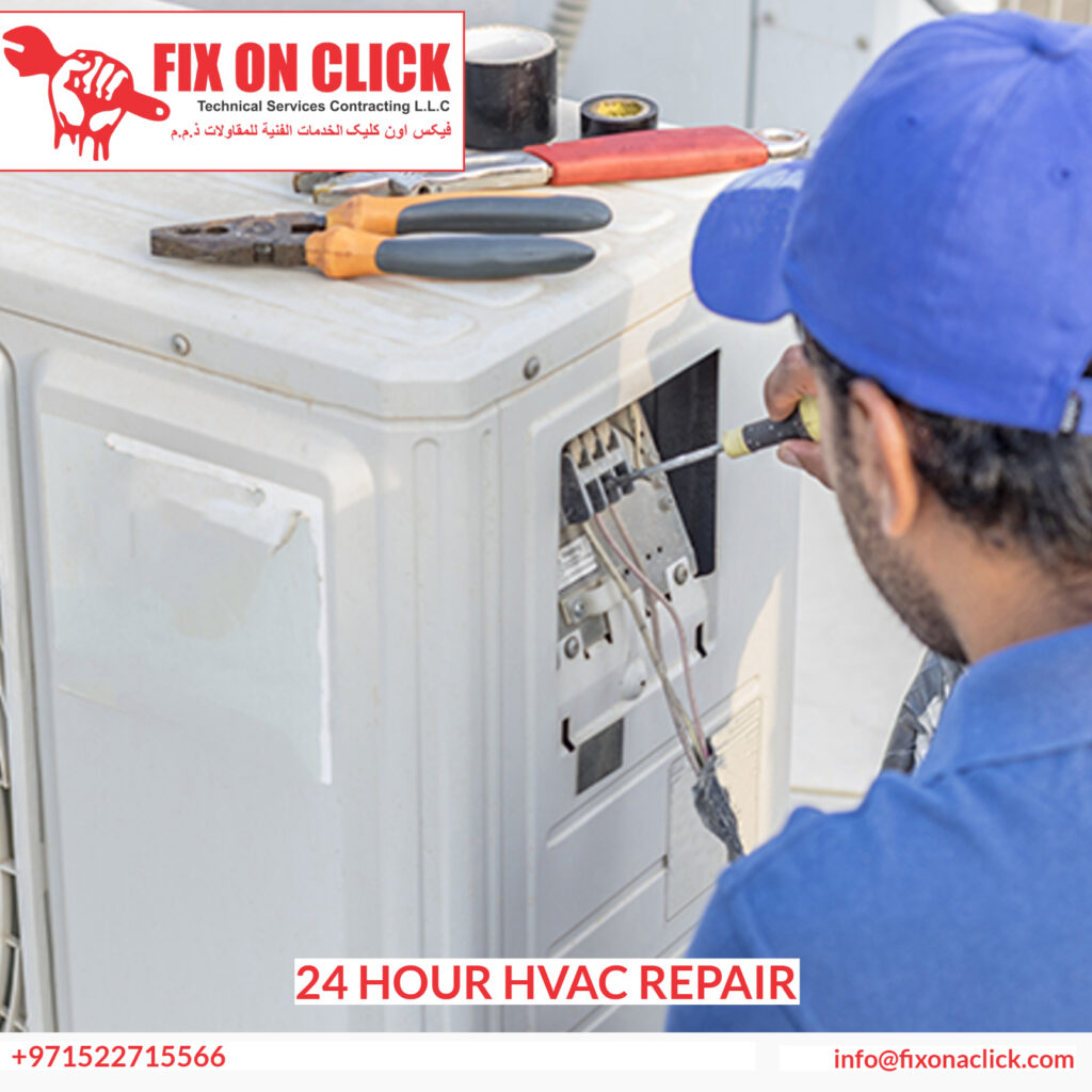 24 Hour HVAC Repair