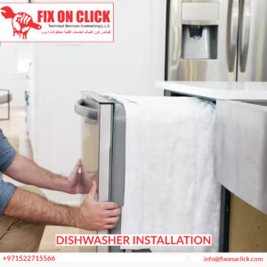 Dishwasher Installation