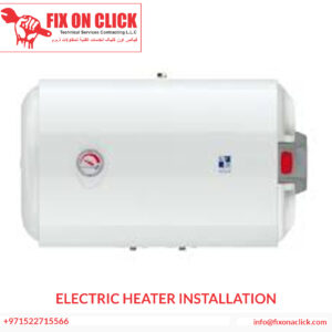 Electric Heater Installation 
