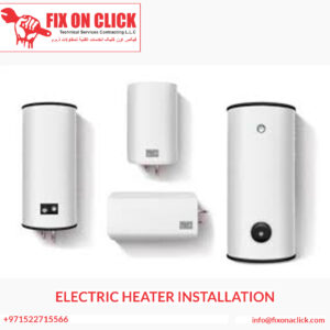 Electric Heater Installation 