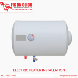 Electric Heater Installation 