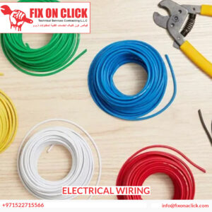 Electrical Wiring
