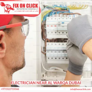 Electrician Near Al Warqa Dubai