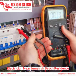 Electrician Near Jumeirah Beach Residence