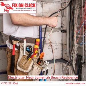 Electrician Near Jumeirah Beach Residence