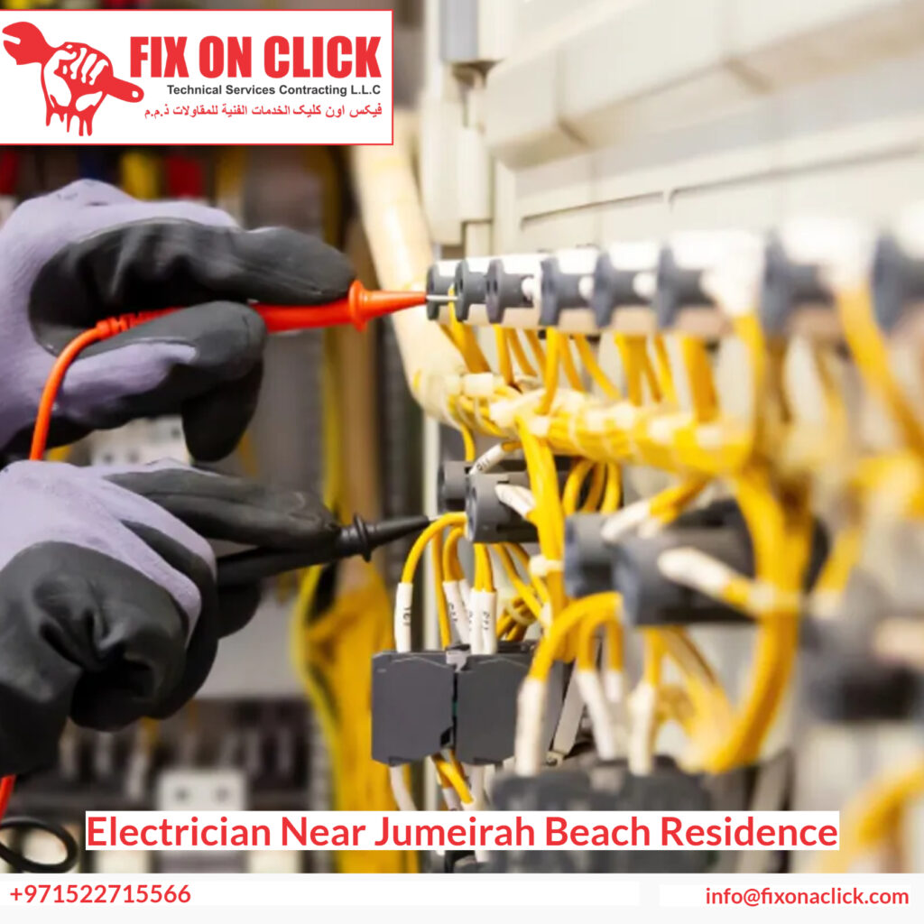 Electrician Near Jumeirah Beach Residence