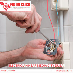 Electrician Near Media City Dubai