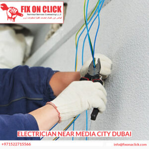 Electrician Near Media City Dubai