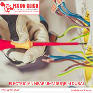 Electrician Near Umm Suqeim Dubai
