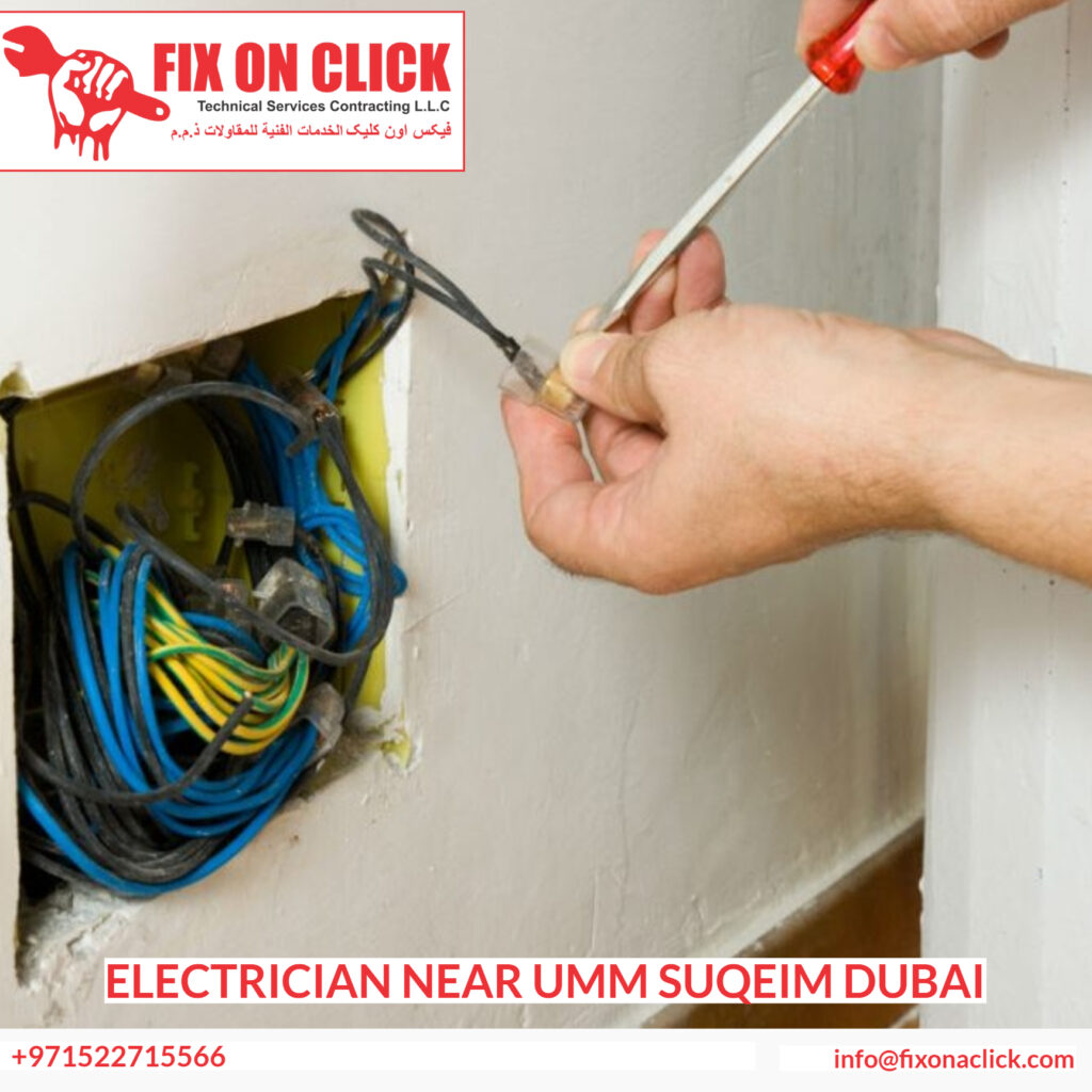 Electrician Near Umm Suqeim Dubai