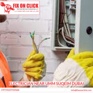 Electrician Near Umm Suqeim Dubai