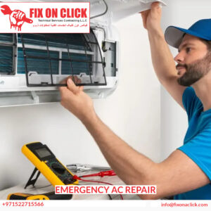 Emergency Ac Repair 