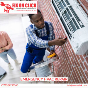 Emergency HVAC Repair