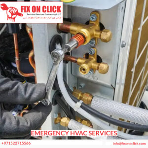Emergency HVAC Services