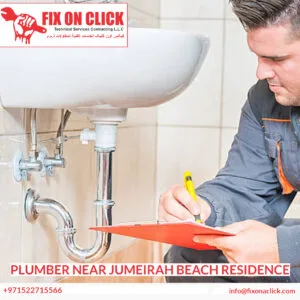 Plumber Near Jumeirah Beach Residence