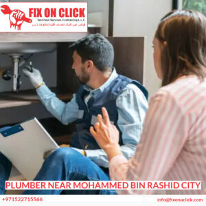 Plumber Near Mohammed Bin Rashid City