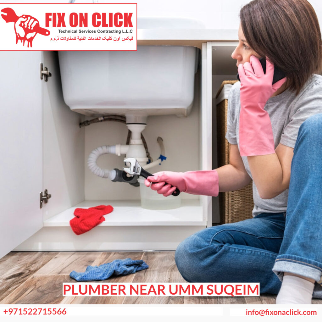 Plumber Near Umm Suqeim