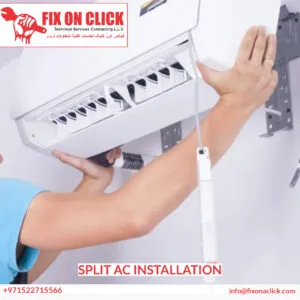 Expert Split AC setup and load calculation
