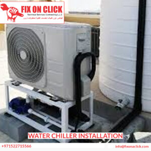 Water Chiller Installation