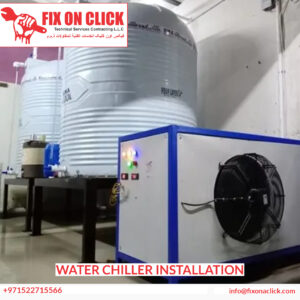 Water Chiller Installation