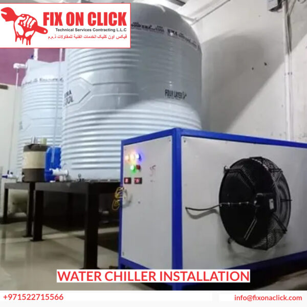 Water Chiller
