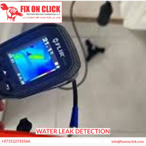 Water Leak Detection