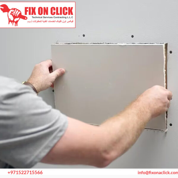 Drywall Repair Dubai