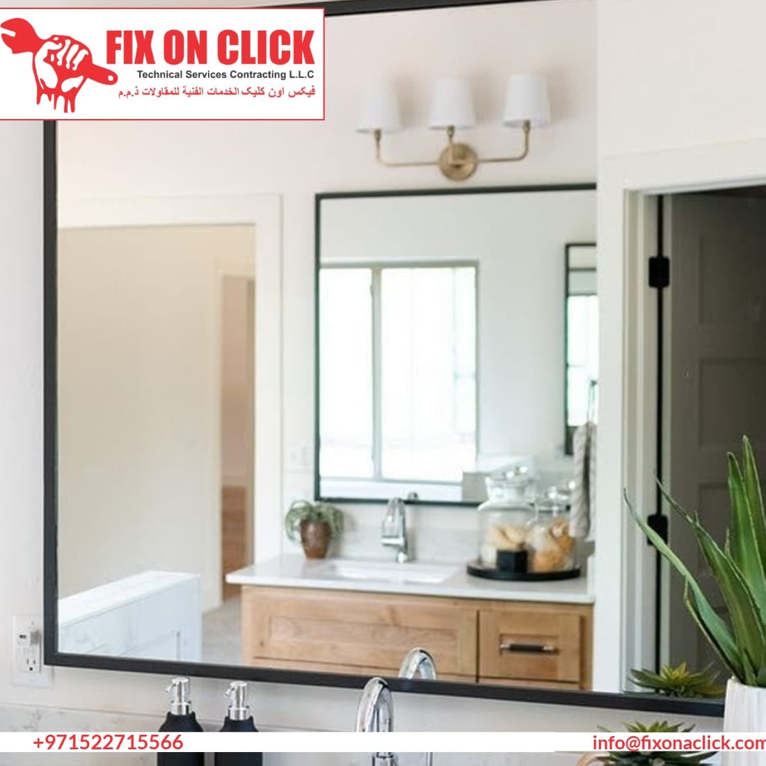 Professional mirror installation service