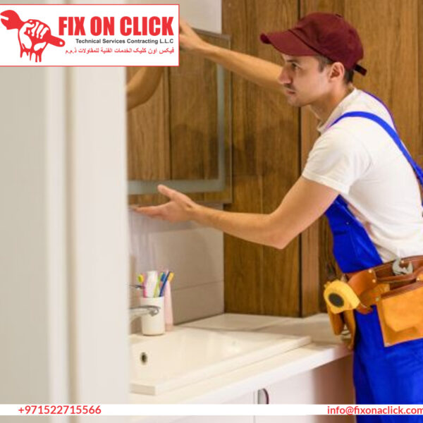 Mirror Mounting
