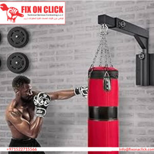Punching Bag Installation