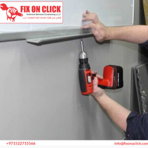 Whiteboard Installation 