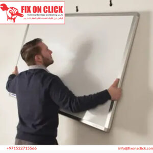 Whiteboard Installation 