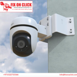 Wifi Camera Mounting 