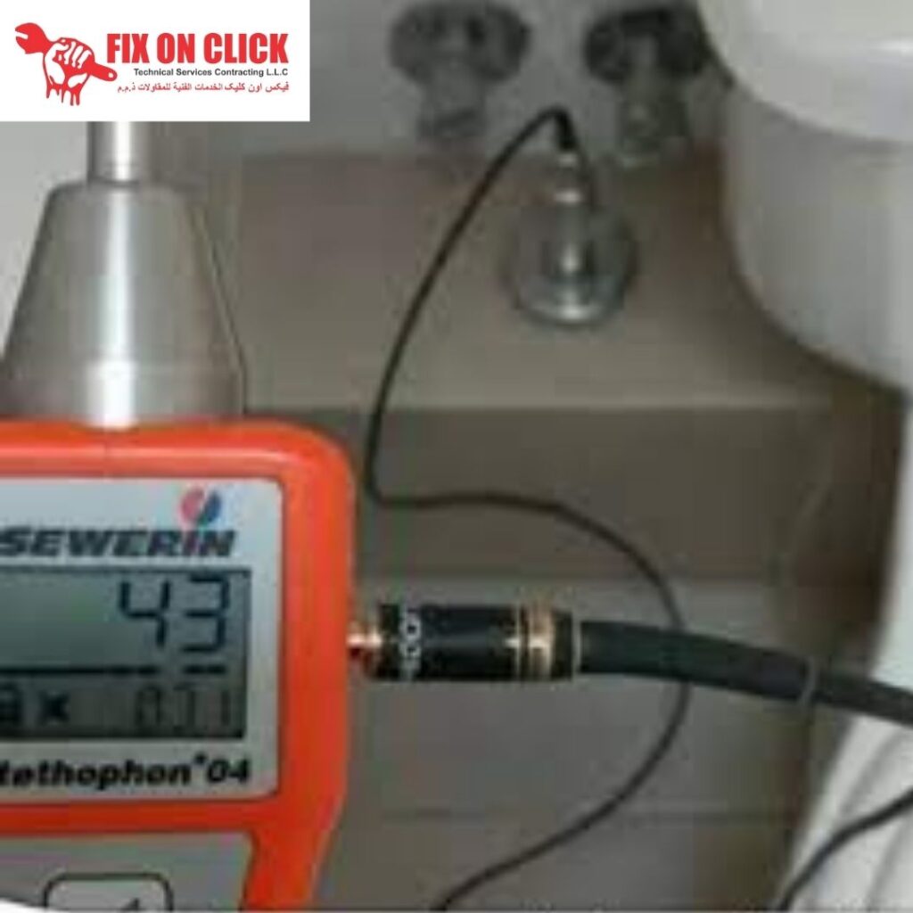 Water Leak Detection Near Al Barsha Dubai