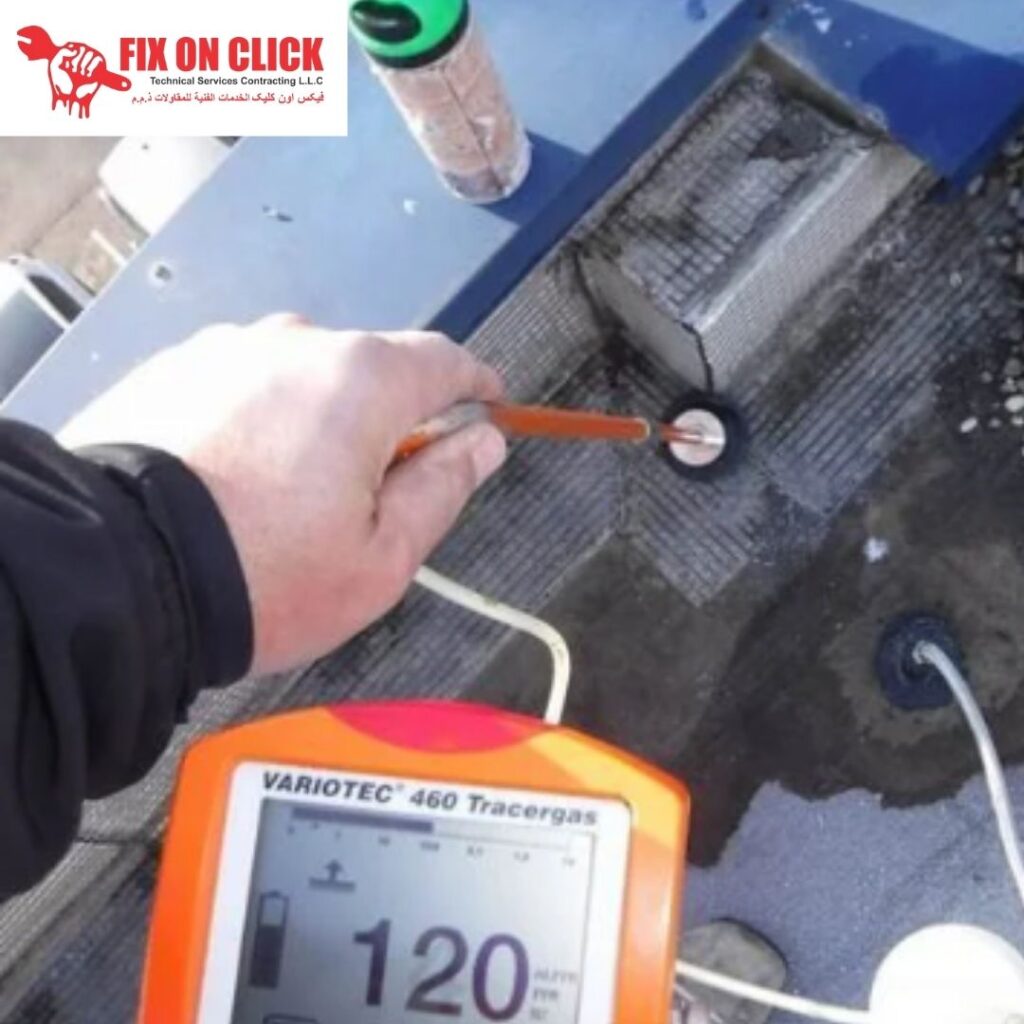 Water Leak Detection Near Al Karama Dubai