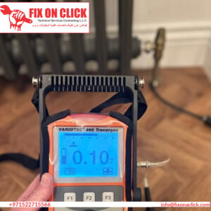 Water Leak Detection Near Al Mizhar Dubai