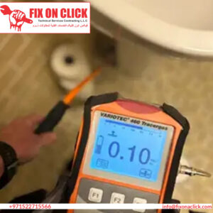 Water Leak Detection Near Al Mizhar Dubai