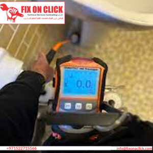 Water Leak Detection Near Al Mizhar Dubai