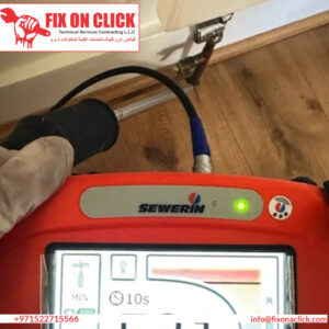 Water Leak Detection Near Al Rashidiya Dubai