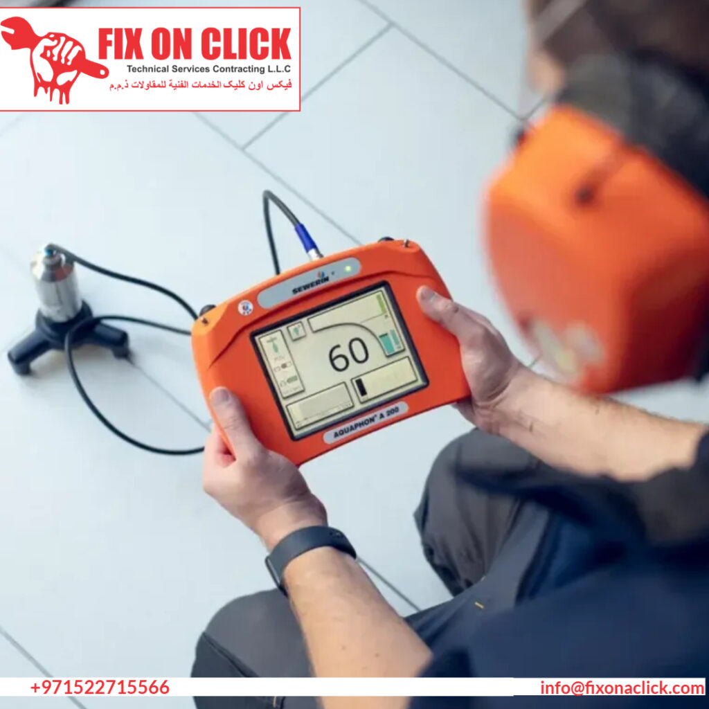 Water Leak Detection Near Al Safa Dubai