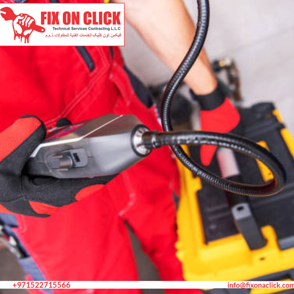 Water Leak Detection Near Al Warqa