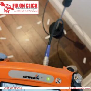Water Leak Detection Near Business Bay Dubai