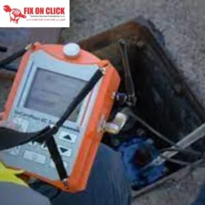 Water Leak Detection Near Deira Dubai