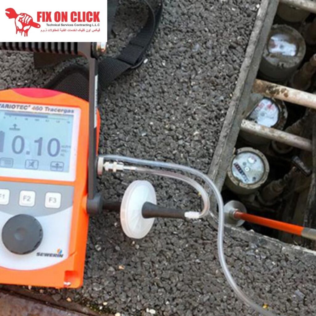 Water Leak Detection Near Deira Dubai